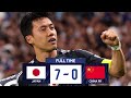 Japan vs China 7-0 Highlights World Cup 2026 Qualifiers Asia