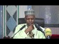 bayan zaɓe nasiha zuwa ga al ummar musulmi prof. muhd alhaji abubakar