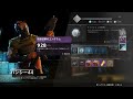 destiny 2__ やっとの牽引力