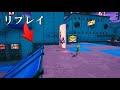 フォトナがスプラトゥーン2とコラボ⁉今ならナワバリバトルが出来るぞ 【フォートナイト】【fortnite】