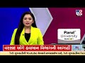 amreli વડેરા ગામમાંથી બે બોગસ તબીબો ઝડપાયા gujarat doctors tv9news