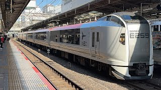 E259系Ne–014編成OM出場回送ミュージックホーンを鳴らして池袋駅発車