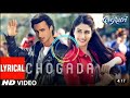 Chogada With Lyrics | Loveyatri | Aayush Sharma | Warina Hussain |Darshan Raval, Lijo-DJ Chetas