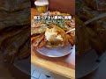 【デカ盛り】埼玉一デカい豚丼にガチ挑戦【狭山市】