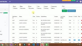 How to check Student pending fee in School ERP | Online School Management System | CBSE REPORT CARD