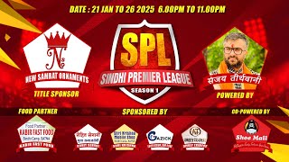 SINDHI PREMIER LEAGUE (SPL) | FINAL DAY | SEASON - 1 | SATNA