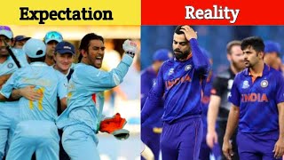 INDIA T20 World Cup 2021 ll 5 Reason Behind India's Poor Show ll Bad Perfomous ll By The Way