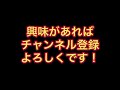 【モンスト 】ハクビ！ただ普通に周回【bobu】ぼぶ