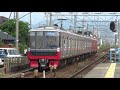 【4k】名古屋鉄道3100系 東芝igbt vvvf 、3500系、3300系、3150系、2200系、1700系・2300系、1000系・1200系到着・発車・通過シーン集 2018.8