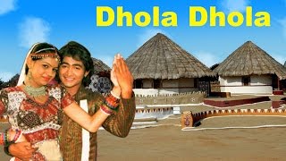 Dhola Dhola - Bena Maro Piyu Gayo Pardesh - Popular Gujarati Love / Folk Songs