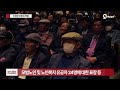 news 제27회 노인의 날 기념행사··· 영천시민회관에서