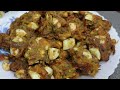 egg pakode iftar snacks recipe mouthwatering recipe if you eat once you will make it again...