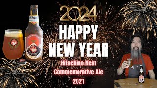 [ビール紹介]　常陸野ネスト 賀正エール２０２１編　Hitachino Nest Commemorative Ale 2021