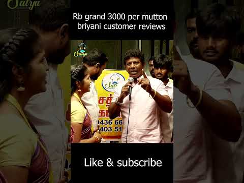 Rb grand 3000 per mutton briyani customer reviews #food #privatecatering #cateringservices #foodie