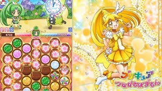 【キュアぱず】キュアピース変身カードボイス＆必殺技★マーチのプリキュアチャレンジ３・４攻略！