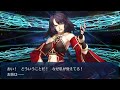 【fgo】pretender歌いながらオベロンガチャに挑んだら予想外の展開に【フェイトグランドオーダー】