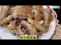 文昌雞，海南第一雞，皮脆肉滑。配上靈魂醬汁，完美的組合