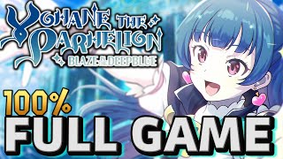 Yohane The Parhelion Blaze In The Deep Blue Full Game 100 % Walkthrough (No Commentary)