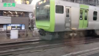 【1月21日の団体臨時列車の総集編】（試運転（テスト動画））