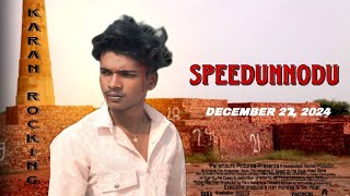 Speedunnodu Movie Spoof Hindi || Gaddaar Dost || Best Fight Scene Spoof | MovieSrinivas Bellamkonda