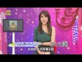 【命運好好玩】九天玄女「降肉」神蹟！佩佩喜獲意外之財！簡少年提點拜拜的眉角！自己好運自己造！擺脫厄運真有解？2023.5.4 佩佩、簡少年老師