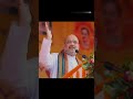 ଗୋଲକ ବିଜେପି ସଭାପତି ରେସରେ ଆଗୁଆ bjp bjd news viralvideo viralreel otv viralshort modi kumbh