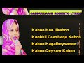 ilkacase qays ft farxiya fiska hees cusub 2025 lyrics