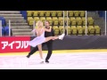 Freedman:Sergeev - Silver Free Dance - 2016 Adult Figure Skating Competition Vancouver3