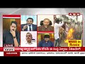 lawyer sravan kumar ఇలా చేస్తేనే ప్రమోషన్.. జగన్ ఫార్ములా the debate abn telugu