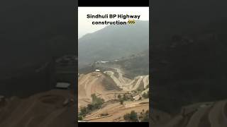 Sindhuli BP highway Construction rare footage #shorts