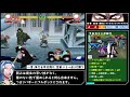 【全キャラ解説】ガチ勢のワンピースグラバト2 キャラランク キャラ攻略 前編【ゆっくり実況解説】