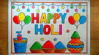 Holi Drawing Easy/Happy Holi Drawing/Holi Card Drawing Easy Steps/How To Draw Holi Festival Drawing