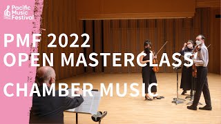 [PMF 2022] Open Masterclass ~Chamber music~[revised] / PMF公開マスタークラス～室内楽～[修正版]