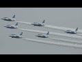 千歳基地航空際2022 前日の予行　ブルーインパルス飛んでくれました）2022 07 30撮影