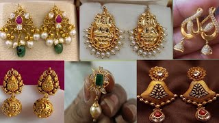 only 2,3,5ಗ್ರಾಮ್ ಚಿನ್ನದ ಚಂದದ ಕಿವಿ ಓಲೆಗಳು 916hallmark @Allinoneaparna6655 #916hallmark #jewellery