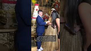 پسر 16 ساله عاشق دختر 27 ساله میشه