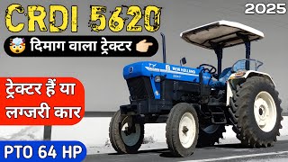 नया NEW HOLLAND 5620 CRDI इंजन के साथ / NEW HOLLAND 5620 CRDI / New Holland 5620 New model 2025