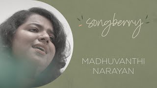 Aaradhike (Cover) - Songberry - Madhuvanthi Narayan