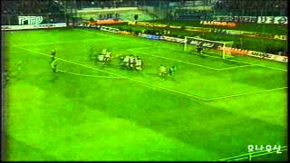 96/97 Away Ronaldo vs Fiorentina