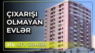 Çıxarış almaq üçün hara və necə müraciət etmək lazımdır? - ATV Səhər