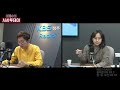 이해수의 시사투데이 live 충북의 아침을 여는 라디오 시사 프로그램