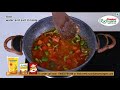 ruchiyana recipe paneer with simla mirch