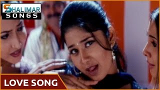 Love Song Of The Day 149 || Telugu Movies Love Video Songs II Shalimar Songs