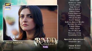 Radd Episode 15 | Teaser | ARY Digital