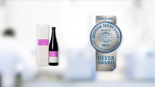 Kombucha+Kouso White Beaute | Silver Award Monde Selection 2021