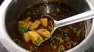 बटाट्याची रस्सा भाजी | batata rassa bhaji | aloo ki sabji | potato curry | gavakadchya recipe