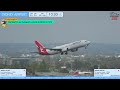 🔴 sydsquad plane spotting @ sydney airport w tim atc🔴