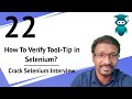 Selenium Interview Questions & Answers : 22 How to Handle Tooltip in selenium?