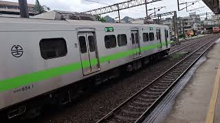 4154次北湖發車經由宜蘭線開往瑞芳的銀綠色微笑號EMU900型十輛一編組EMU934區間車