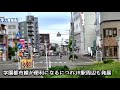 【進化する屯田兵村】学園都市線g05新琴似駅